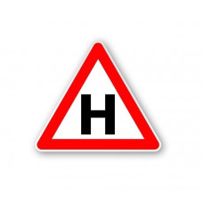 Наліпка Попереджувальна "Н" Знак Навчальний Стандарт 15х14см (10шт)