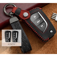 Чохол для ключа Toyota №2 Універсальний