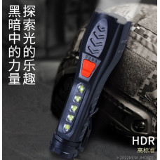 Ліхтарик-ручний АКБ вбудований,діод OSL+COB,MICROUSB, довж.-17см,пласт корп."X-Balong"QB-340