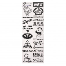 Наліпка-декаль "Газета" велика чорна МТХ 52х20см (к-т 2шт)