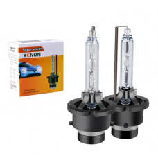 Лампа Ксенон D4S(цоколь пластик) 5500K 35W "Super Vision" (2шт)