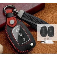Чохол для ключа Hyundai №7 Tucson/Santa Fe/I20/Creta/Elantra