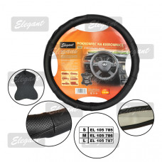 Чохол на кермо шкіра "М" (37-38см) чорний Elegant 105786 перфорація вставка