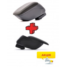 Підлокітник - Універсальний Чорний + Сірий 12см Висувний "Elegant" 100 516 +100 517 Акція!!!