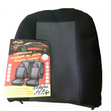 Майка чорна/сіра передня автотканина -" АвтоСвіт" Копер (Повномірна на Майки розмір В/XL)