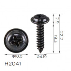 Саморіз H2041 з шайбою TOYOTA, LEXUS ( уп. 100 шт.)