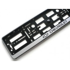 Рамка номера CHEVROLET "книжка" із сірою смугою