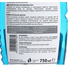 Очищувач-чорніння гуми тригер 750ml "Plak" Pneubell (24шт/уп)