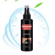 Відновлювач поверхонь тригер 120ml кремовий FG067