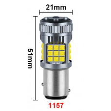 Світлодіод 12-24V Т25/5 Білий SMD 36-3030 + кулер 30W (1157)