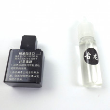 Запаска для аромадифузора з ефектом туману (№021) (20мл +Картридж) Океан