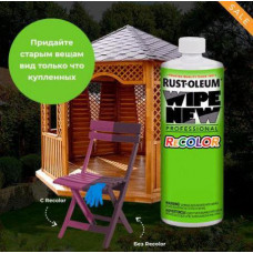 Засіб для відновлення кольору Recolor Wipe 59ml 20м кв.