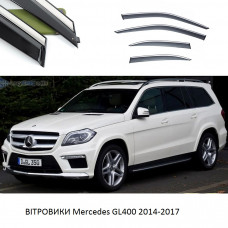 Дефлектори вікон Mercedes GL400 2014-2017 П/K скотч "FLY" "нерж. сталь 3D" BBZGL4023-W/S (155)