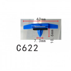 Кліпси C0622 молдингу двері/дах HONDA(91528-SR4-003, 91528SR4003, 91528S01A01, 91528-S01-A01)(уп.100