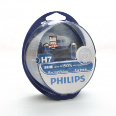 Лампа 12V H7 55W +150% Racing Vision "Philips" (Box-2шт) (12972RVS2) Акція