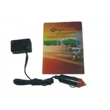 Датчик початку руху (колейки) у ПРИКУРКУ 12V "Форсаж"