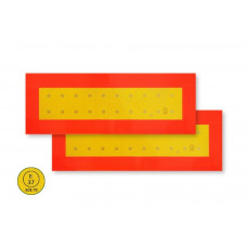 Табличка світло-відбивна 20х56см "Довгомір" (2шт) - Клеюща стрічка 2сорт E37