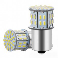 Світлодіод 12V Т25 Білий SMD 50-3014 5W №63