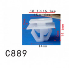 Кліпси C0889 молдингу/кузов Hyundai SsangYong K-7955706000 ( уп. 100 шт.)