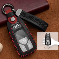 Чохол для ключа Audi №5 A4/A5/Q5/Q7