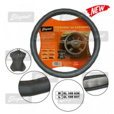 Чохол на кермо шкіра "XL" (42см) чорний Elegant 105638 масаж/перф