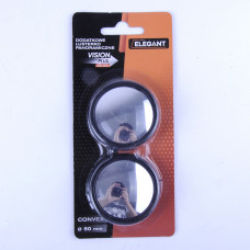 Дзеркало сліпої зони круглий діаметр 50 мм (2шт) "Elegant" 130501" Чорне