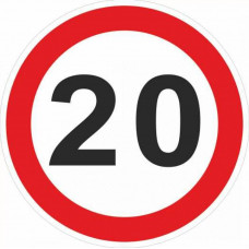 Наліпка Попереджувальна "20" (Д-14см) Обмеження швидкості ч/б (уп.10шт)