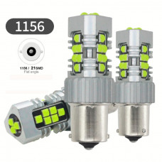 Світлодіод 12-24V Т25 Жовтий SMD 21-3030 №168