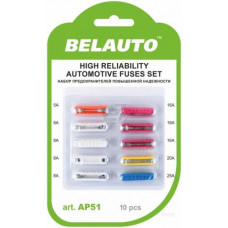 Запобіжники циліндричні від 5-25А (10шт) "Білавто" AP-51