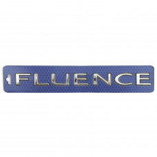 Емблема - напис "FLUENCE" скотч 264х24 мм 2012-