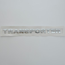 Емблема - напис "TRANSPORTER" (T5) скотч 320x26 мм 2004-2011 (wiwo 7HO 853 687 739)