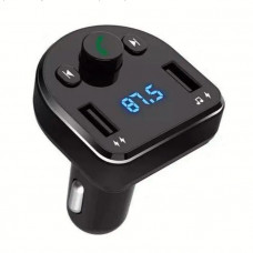 Модулятор Bluetooth "BCC01" "XO"