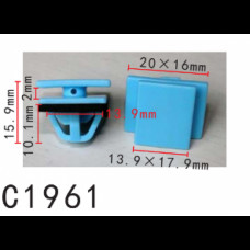 Кліпси C1961 кріплення молдингів дверей HYUNDAI (87756-D3000, 87756D3000, 15218) ( уп. 100 шт.)