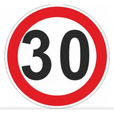 Наліпка Попереджувальна "30" (Д-16см) Обмеження швидкості ч/б (уп.10шт)