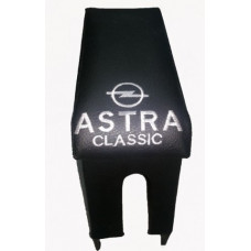 Підлокітник Opel Astra G Classic із логотипом Чорний