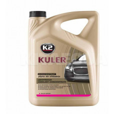 Антифриз (Концентрат -80) 5kg Рожевий "K2" KULER G13/G13+ (T215R) (4шт/ящ)