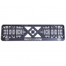 Рамка номера NISSAN "защіпка" 3D напис Хромований (Поліпроп./гнучкий морозостійкий)