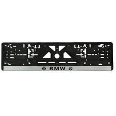 Рамка номера BMW "книжка" із сірою смугою