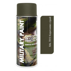 Фарба коричнево-сіра 400ml "Deco color" Military Paint Ral 7013 (12шт/уп)
