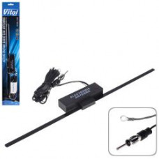 Антена активна 130км/20dБ Н61102 чорна/блістер