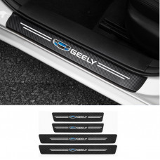 Плівка захисна на Пороги Карбон 4D Geely