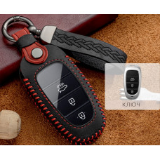 Чохол для ключа Hyundai №11 Sonata/Tucson/Santa Fe...