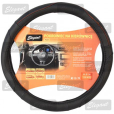 Чохол на кермо "XXL" (45см) чорний Elegant 105478 перфор. біла основа