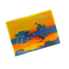 Килимок антиковзаючий силікон липучка "Доброго вечора, ми з України" 20х15см