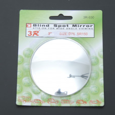 Дзеркало сліпої зони круглий діаметр 75 мм (1шт) 3R-030