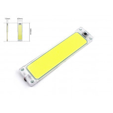 Підсвічування салону з вимикачем 12-24V COB108 Chips White (248*62*12мм) SND-0008 (2шт)