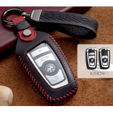 Чохол для ключа BMW №2 3/5/7 серії