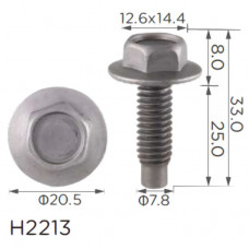 Гвинт H2213 з шайбою універсальний ( уп. 100 шт.)