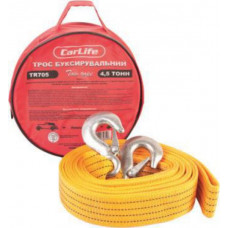 Трос буксирувальний 4,5т 5,0м 47мм/двошаровий/гаки/помаранч./Сумка "Carlife" TR-705
