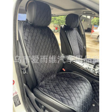 Накидки сидінь "Алькантара" VIP Чорна з ефектом бічної підтримки (1 шт Передня) з Підголовником